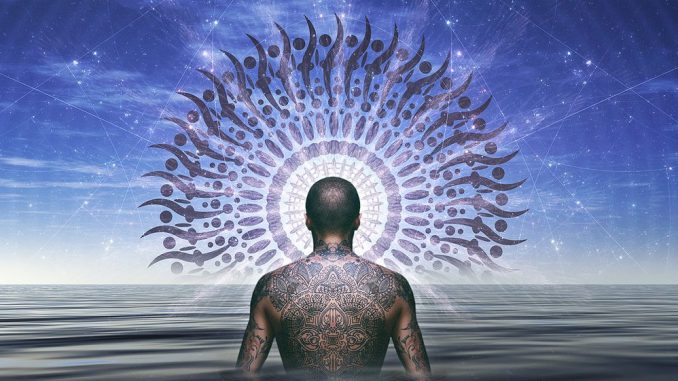 Advaita Vedanta ~ An&nbsp;Introduction